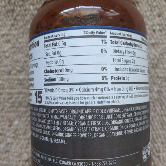 2.19 Lbs Primal Kitchen ORGANIC Keto Paleo Korean Style BBQ Sauce Marinade - Picture 4 of 4